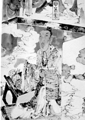 申不害