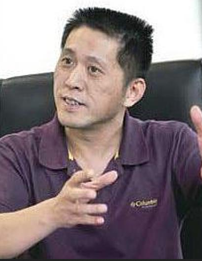 王培杰