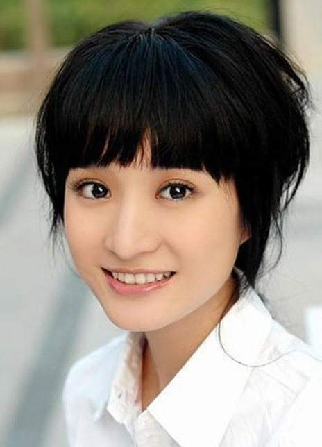 林好