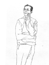 金松岑
