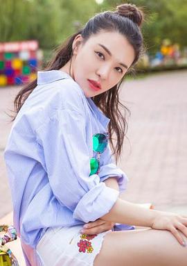 罗心妍