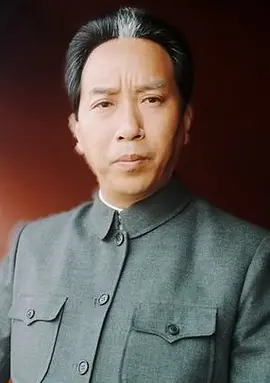 董永
