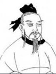 李延寿