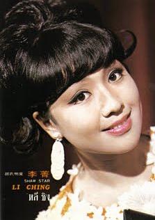 李国瑛
