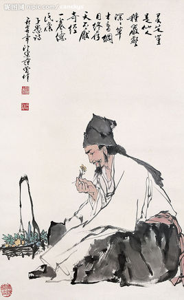 李时珍