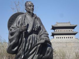 郦道元