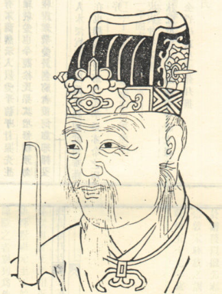 徐铉