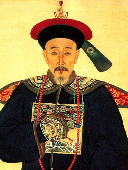 纪昀