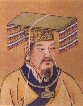 黄帝