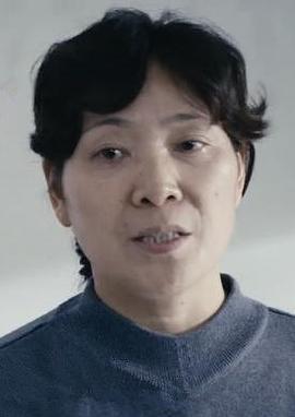 杨瑜珍