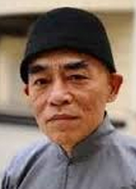 方征