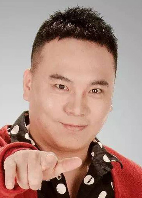 田娃
