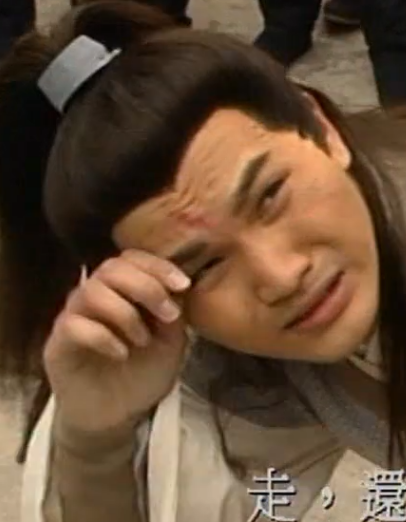 李锦荣
