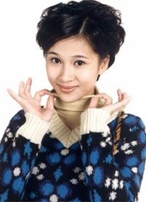 文颂娴