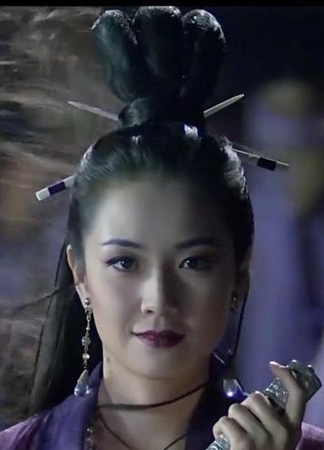 贾天怡