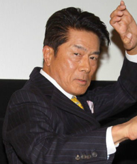 仓田保昭