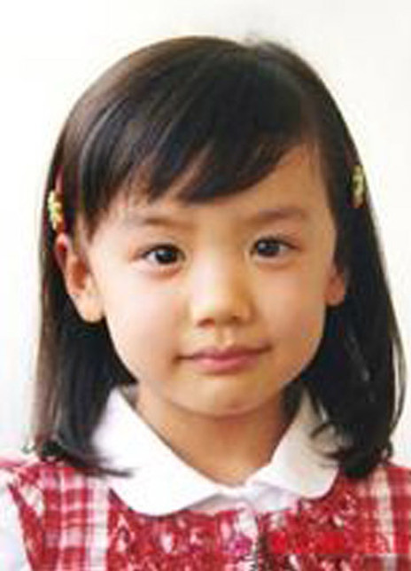芦田爱菜