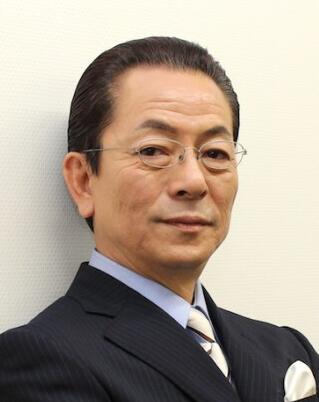 水谷丰
