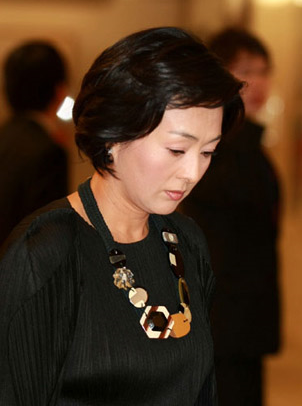 史美子
