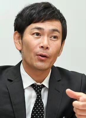 远藤章造