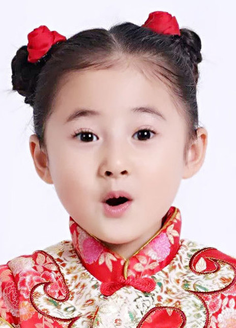 陈子妍