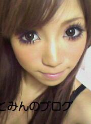 八锹里美