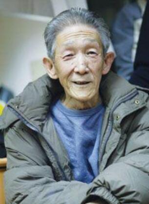 金文声