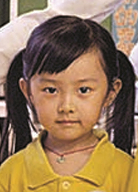 王诗雅