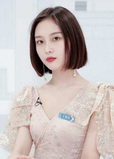 王雅乐