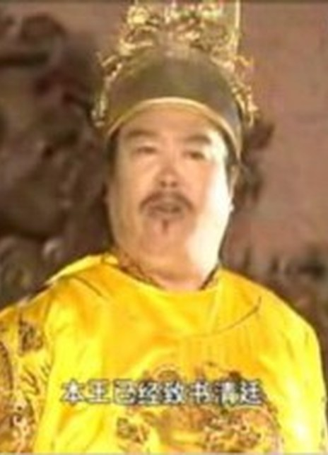 刘大印