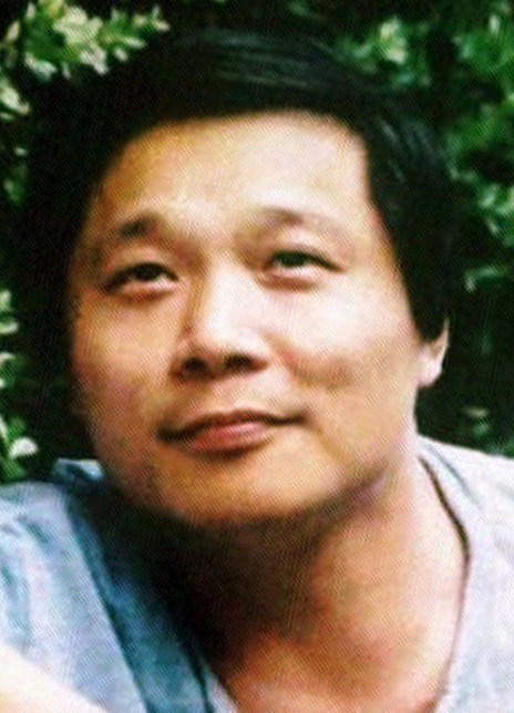 李戈