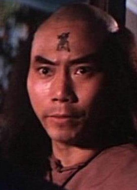 元武
