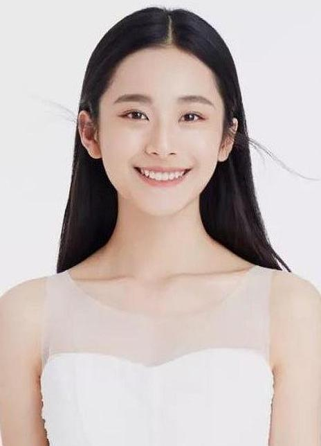 范诗然