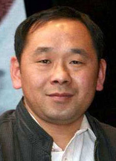 韩三明