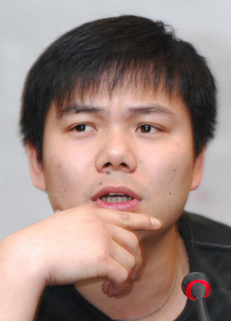 何念