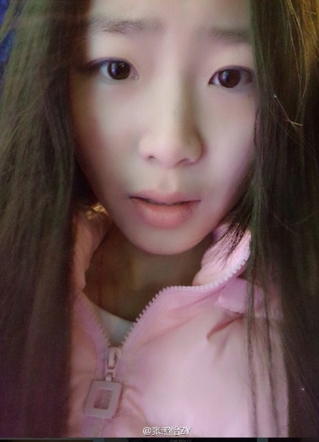 张照怡
