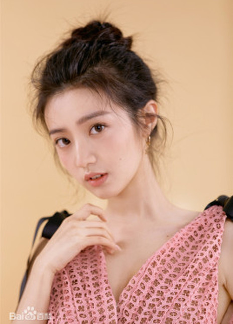 黄羿