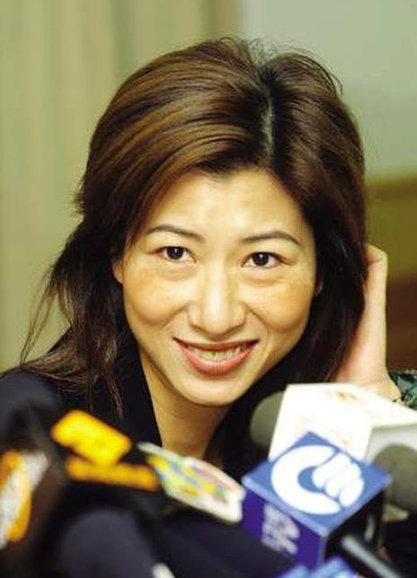 林爱华