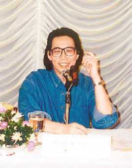 林振强