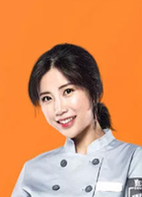 罗拉