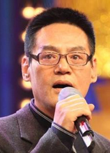 巍子
