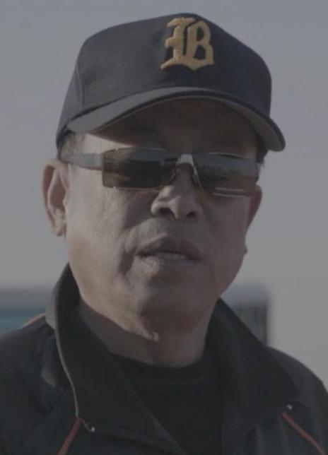 张锦新