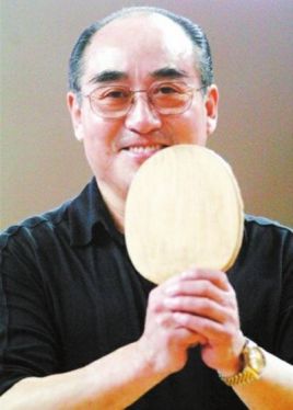 庄则栋