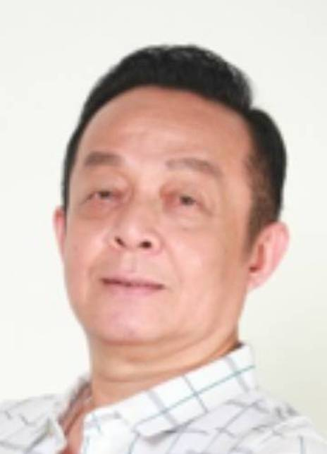许守和