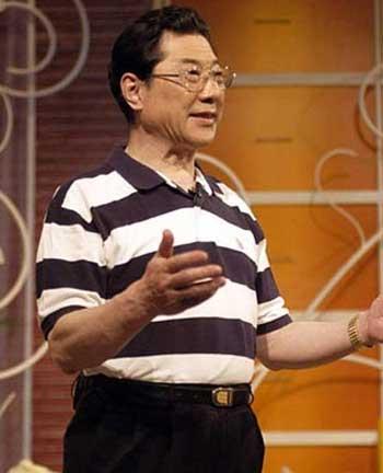 常贵田