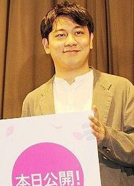 中川龙太郎