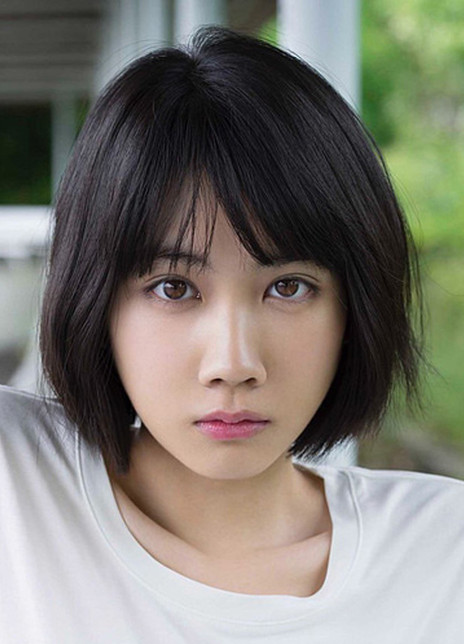 松本穗香