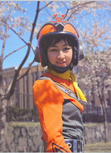 星光子