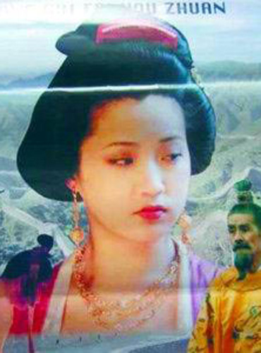 侯俊杰
