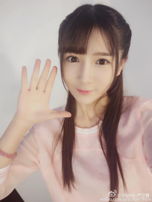 时语婕